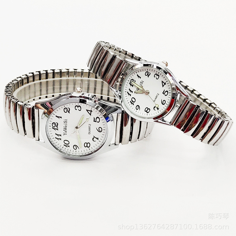 elastic waterproof watch for elderly