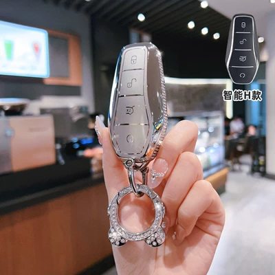 Song Pro Buckle Bag Nfc Card – Car key bag - byd-h-series-smart-4-button-key-fob-side-drilled-white-single-shell-astronaut-diamond-buckle