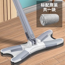 蝴蝶拖把免手洗家用一拖净干湿两用懒人拖布拖地神器地拖学生宿舍
