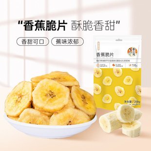 �㽶Ƭ�������lɢ�b�㽶��Óˮ����ը��Ȼ����ˮ�������e��ʳɢ؛