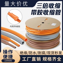 �����տs�ػҳ�ɫ�p�ڎ��z��s�ܽ^���׹ܼӺ�늾����o��늹��Ӿ�