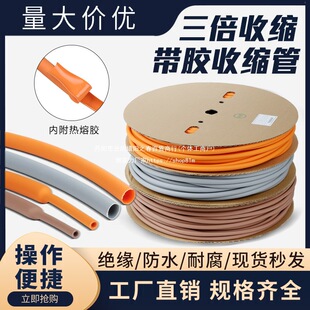 �����տs�ػҳ�ɫ�p�ڎ��z��s�ܽ^���׹ܼӺ�늾����o��늹��Ӿ�