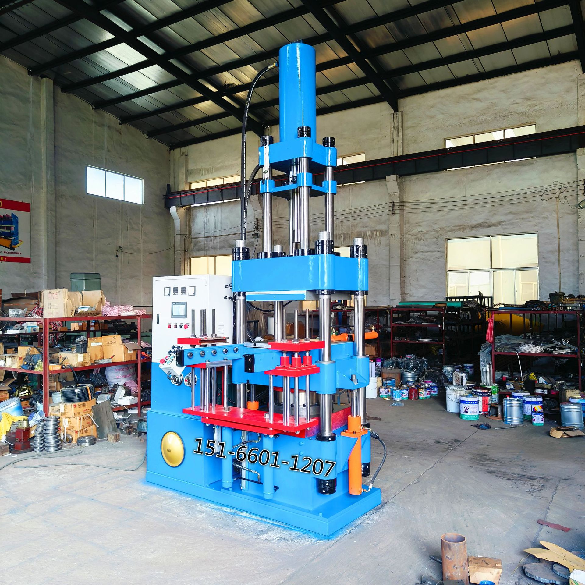 IMG20240815081313_副本