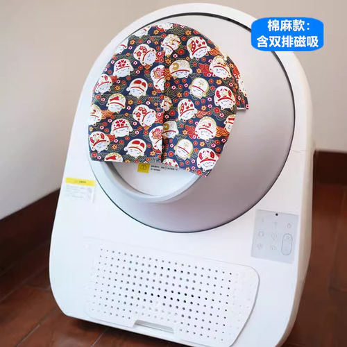 CATLINK AI voice smart cat litter box consumables package, garbage bag*2 rolls, filter cotton*2 pieces