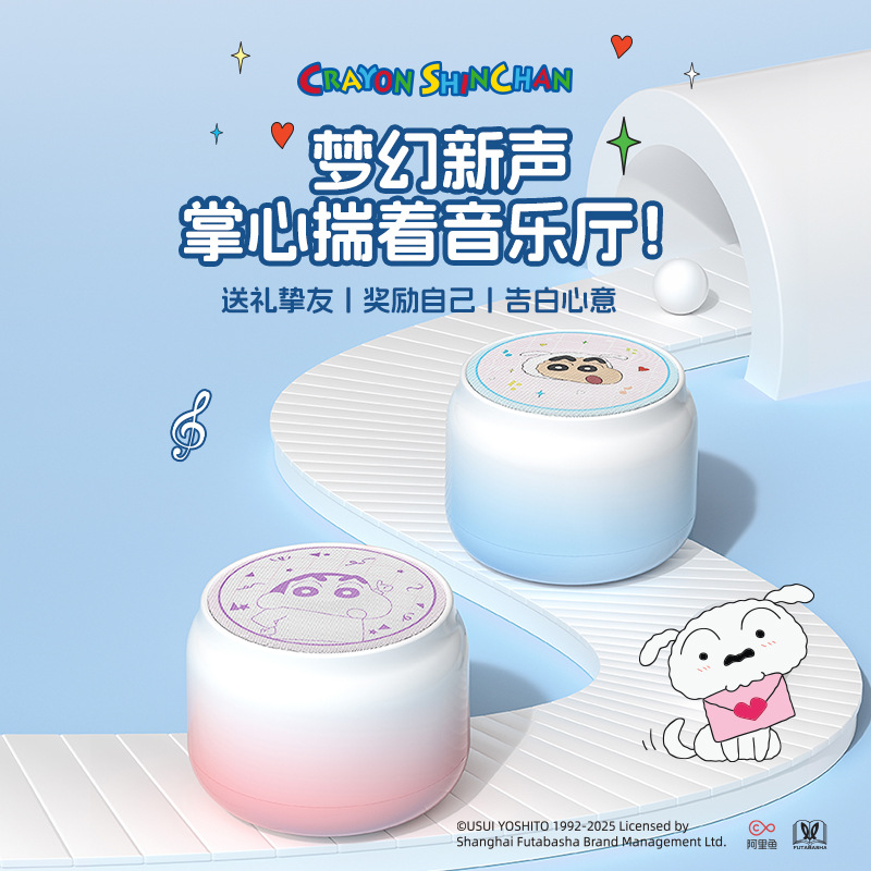 新款电脑音响台式家用音箱超重低音炮小型迷你电竞游戏扬声器2025