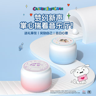 New computer audio desktop home speaker super subwoofer small mini e-sports game speaker 2025