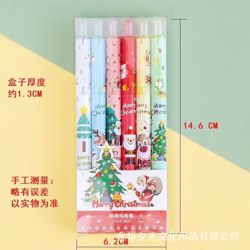 크리스마스 젤펜 박스 [6개입]