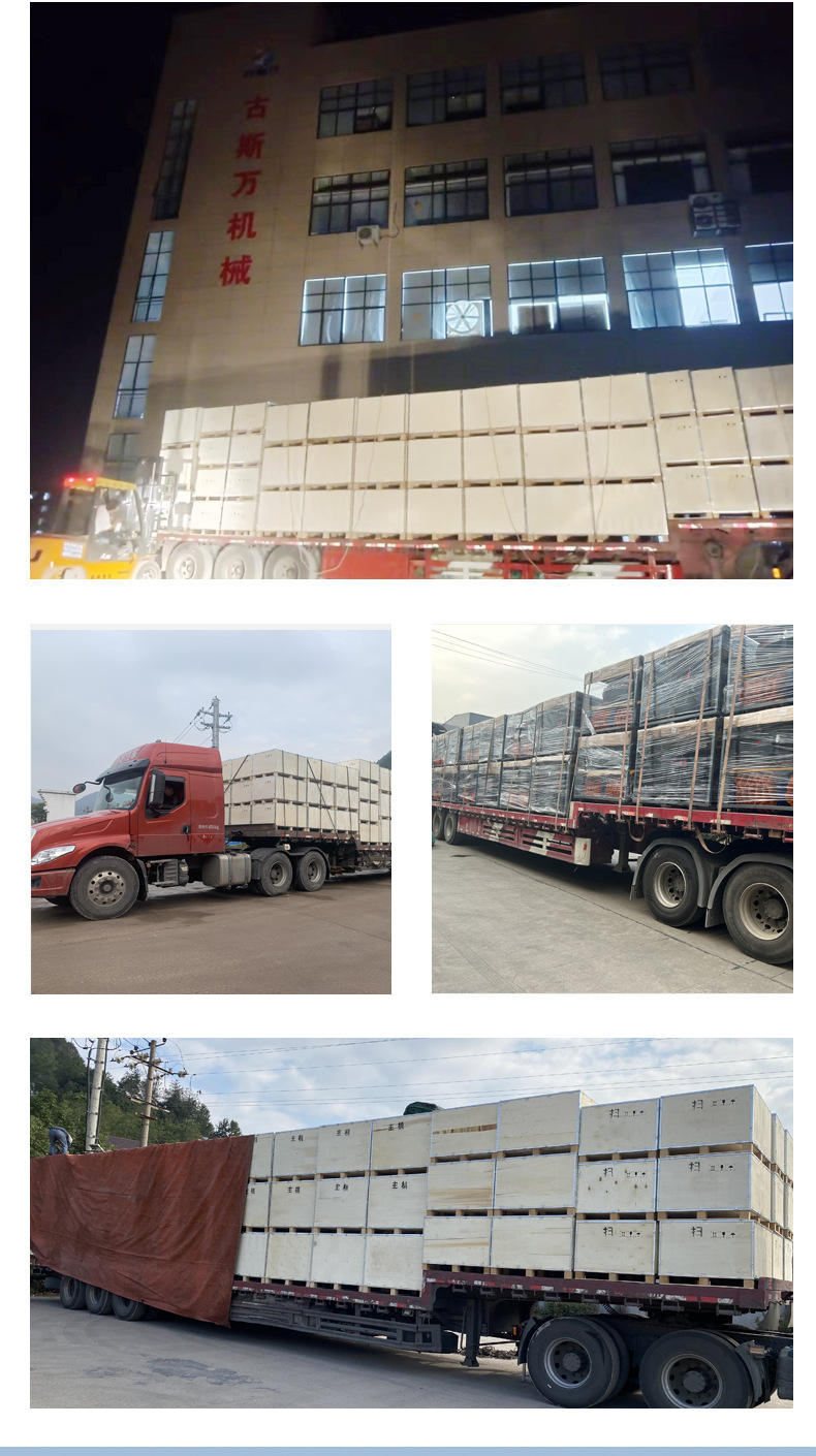 O1CN01gVYbTJ2JF8Q6U3veZ_!!934139391-0-cib.jpg?__r__=1719222365504