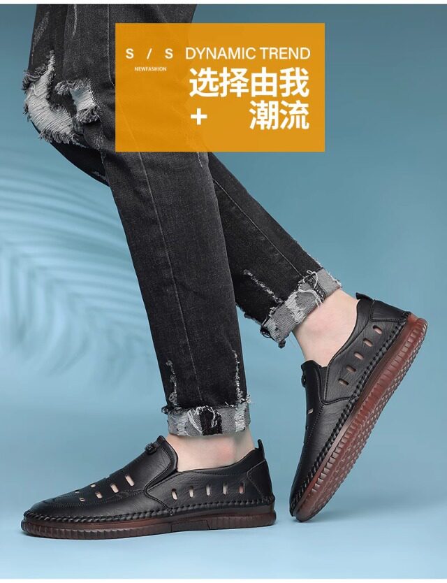 Giày sandal nam da lười khoét lỗ đế bằng chống trượt thoáng khí — Màu kaki, màu đen chi tiết 20