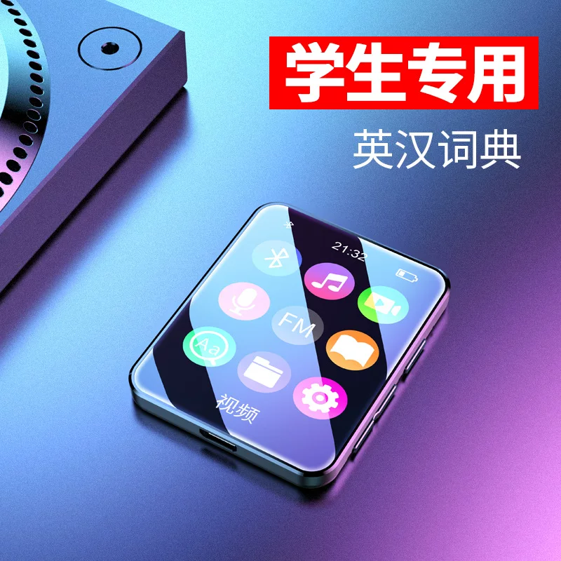 Маленький музыкальный плеер mrobo, MP3, MP4, MP3, MP5, Bluetooth, MP3