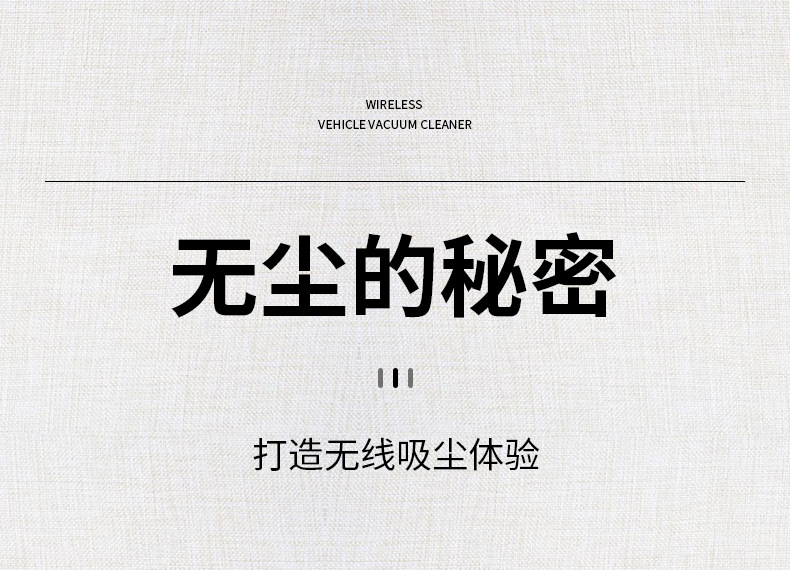 Car Vacuum Cleaner High Power Strong Suction Car Vacuum Cleaner Car Handheld Wireless Charging Folding Vacuum Cleaner