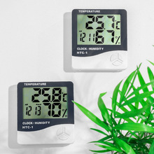 htc-1气象天气电子钟大屏幕家用创意温湿度计 数字数显万年历
