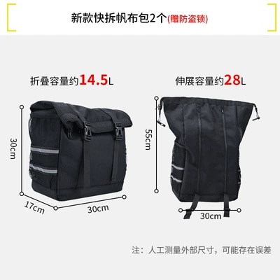 Motorcycle bumper – Suitable for Benda Chinchilla - 1-pair-of-full-face-helmet-canvas-side-bags-expandable-anti-theft-lock