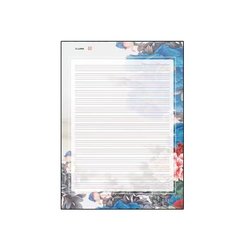 A4カラー古風英語便箋書道作品紙作文四線美しい便箋学生試合展示|undefined