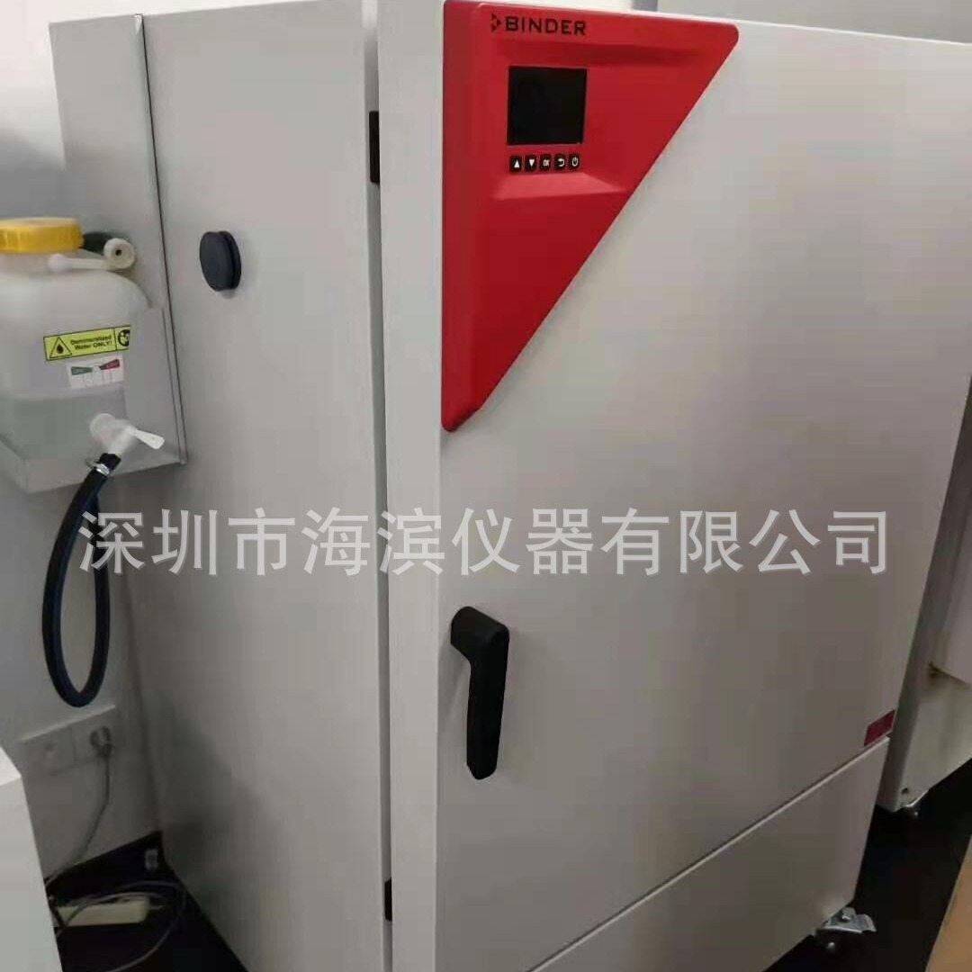 MKFT240宾德环境测试箱228升内室尺寸735*700*443气候条件测试箱