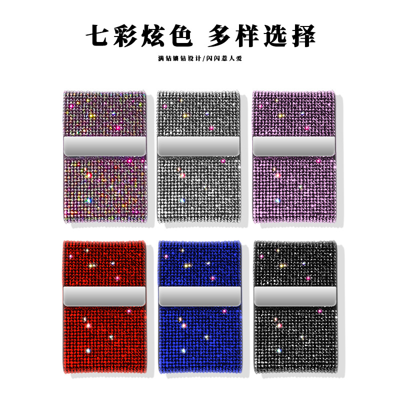 Caja de tarjetas de visita con tapa para coche con diamantes calientes transfronterizos, tarjetero para coche, tarjetero de acero inoxidable, tarjetero con tapa de diamante