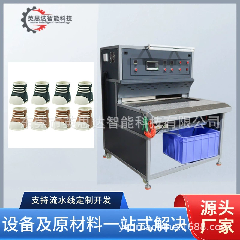 Двухстанционная автоматическая печь для клея ПВХ, печь для мягкого клея, выпекание, охлаждение и формовка продукции