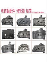 �S��ֱ���������Ӻ��X݆��朗l��X�����Ϛ��R��䏻��X݆����