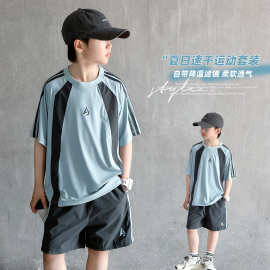 男童速干套装夏季2026新款儿童夏装篮球服中大童运动两件套痞帅风