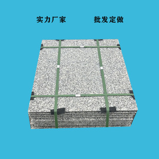 ɽ�|�S�Ҝ\��ɫ�⠝�ɒ� ������֥���G602֥��״��⠝�ɒ�