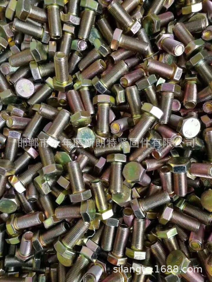 ������˿ ϸ��������˨ ϸ��������˨ ����ϸ����˨ ����ϸ����˨