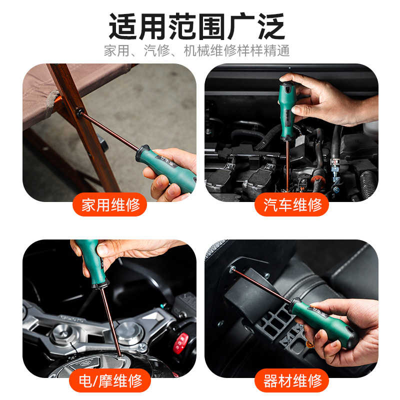 9 piezas de conjunto de destornillador hexagonal de ciruela cruzada manual eléctrico conjunto de destornillador de tornillo cruzado