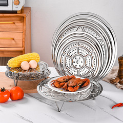Manufacturer Direct Sales Thick 304 Stainless Steel Three-legged Steaming Plate Round Home Buns and Dumpling Steamer Plate Water Separator Steamer
