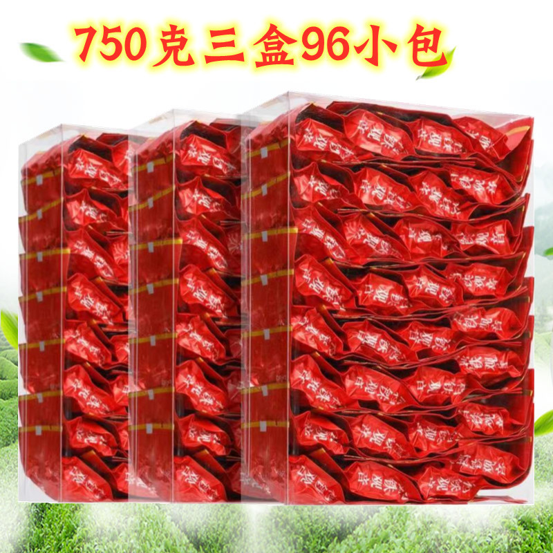 福建省安渓鉄観音茶強い香りの新茶高山ウーロン茶バルク小包装ケータリング卸売|undefined