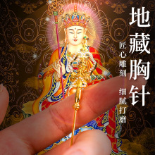 ������925�y�Ƕ�ز������_�����a�ȷ��ȶU�������ػ�΢�e���