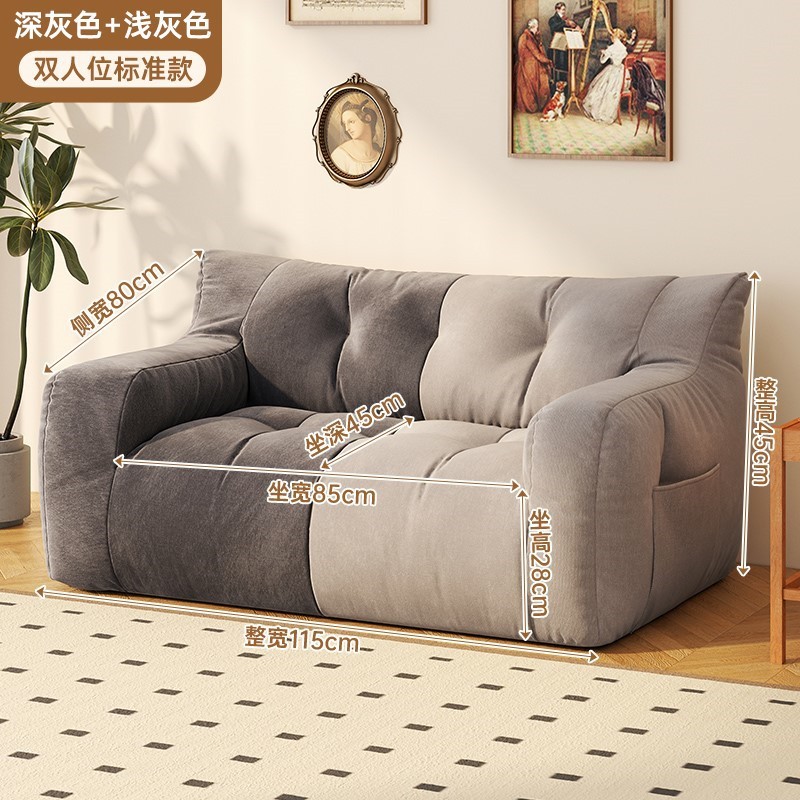 스몰 더블 시트 115cm 커플 컬러 매칭 [두껍고 꽉 찬 + 작은 아파트]