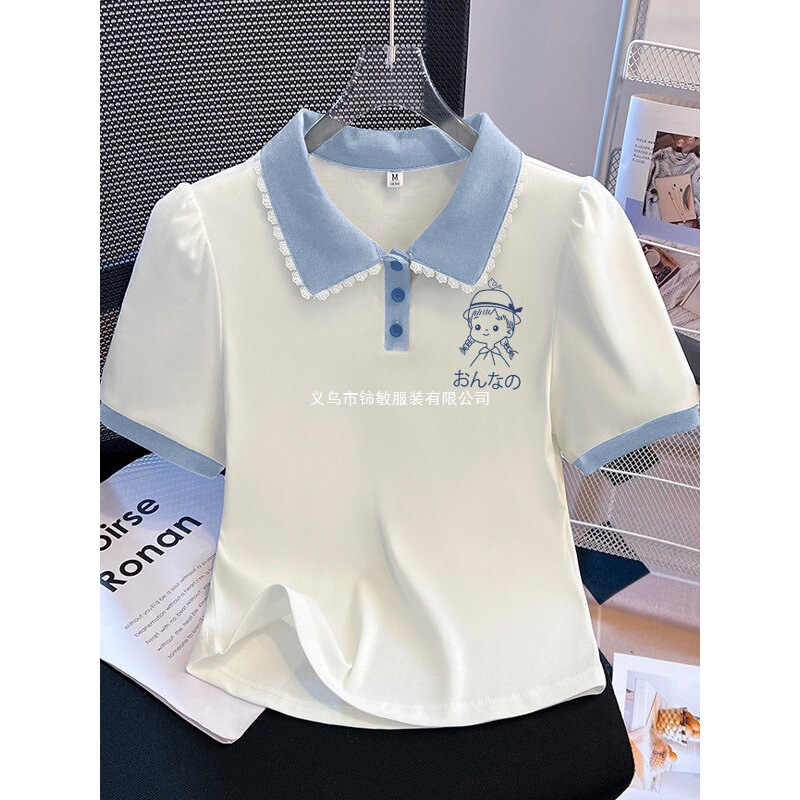 Girls' Summer Two-Piece Doll Collar Short-Sleeve T-Shirt for Middle and High School Students, Fresh Style Polo Shirt Top