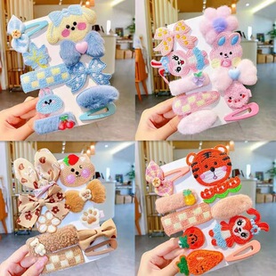 �ɐ��ﶬë�q�l�Aëëbb�A�A���^�߅�����l��Ů�W�t2021���¿�