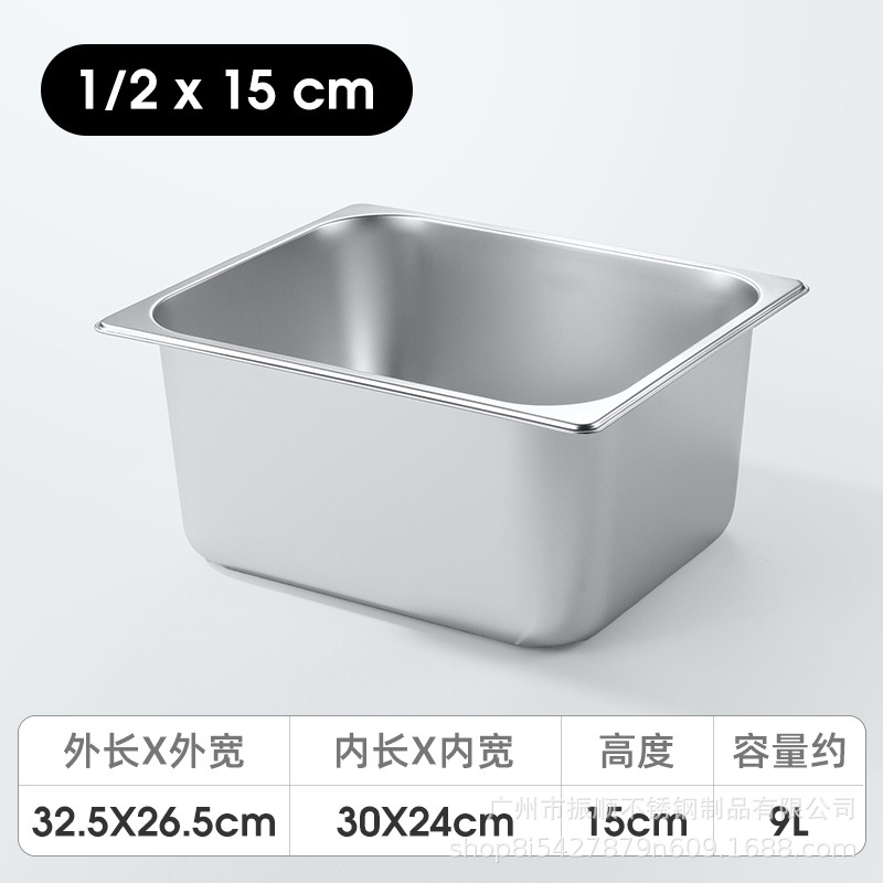 Bandejas de Acero Inoxidable para Comida – Rectangulares, con Base Térmica, Ideal para Buffet o Comedores