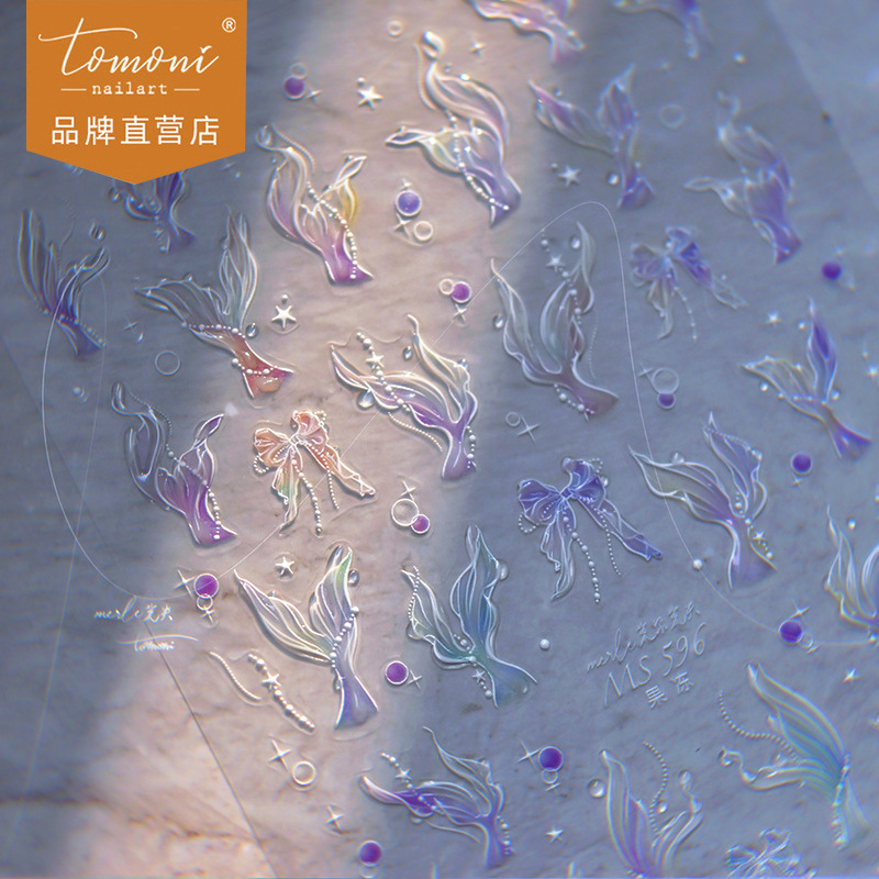 Tomoni&Don'T Miss Out on Jelly Manicure Stickers Niche Designer Style Prism Streamer Fishtail Nail Stickers Mermaid