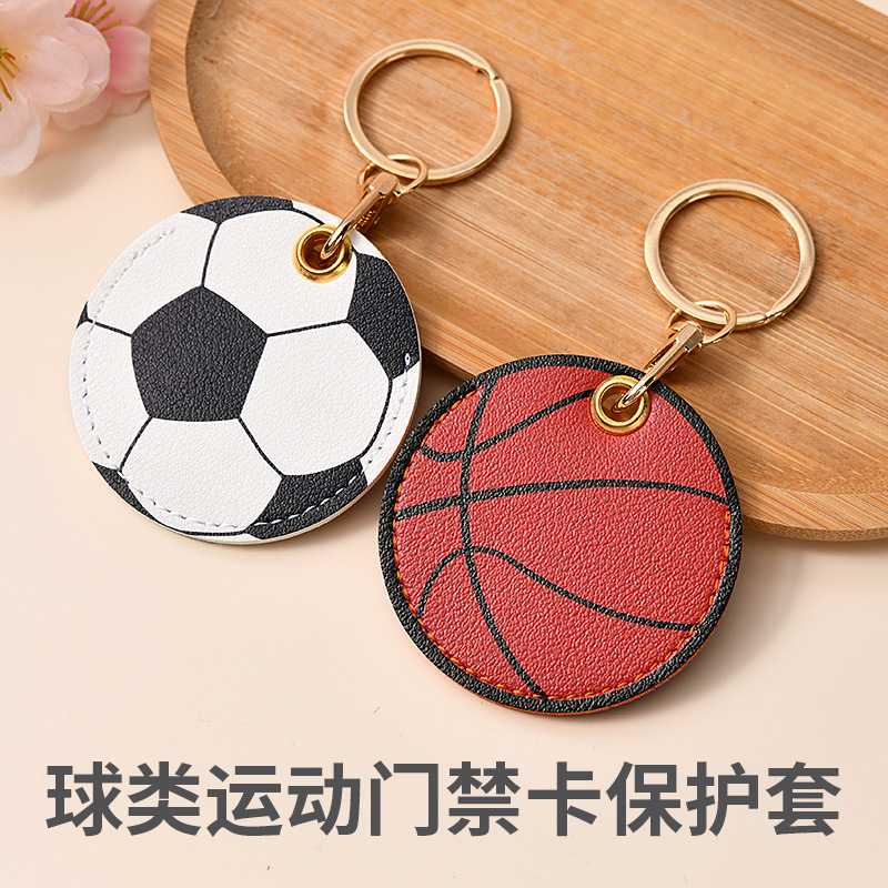 Access Control Bus Card Car Keychain Fashion Leather Key Chain Ring Alloy Pendant Creative Men's and Women's Leather Lanyard