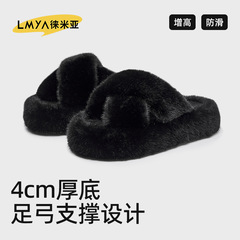 25年时尚毛毛拖女秋冬外穿防滑厚底棉拖鞋家用居家保暖加绒毛拖鞋
