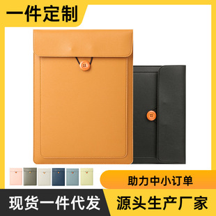 Laptop Sleeve Suitable for Apple Macbook16 Lenovo Xiaoxin P14 Huawei Matebookair 13inch