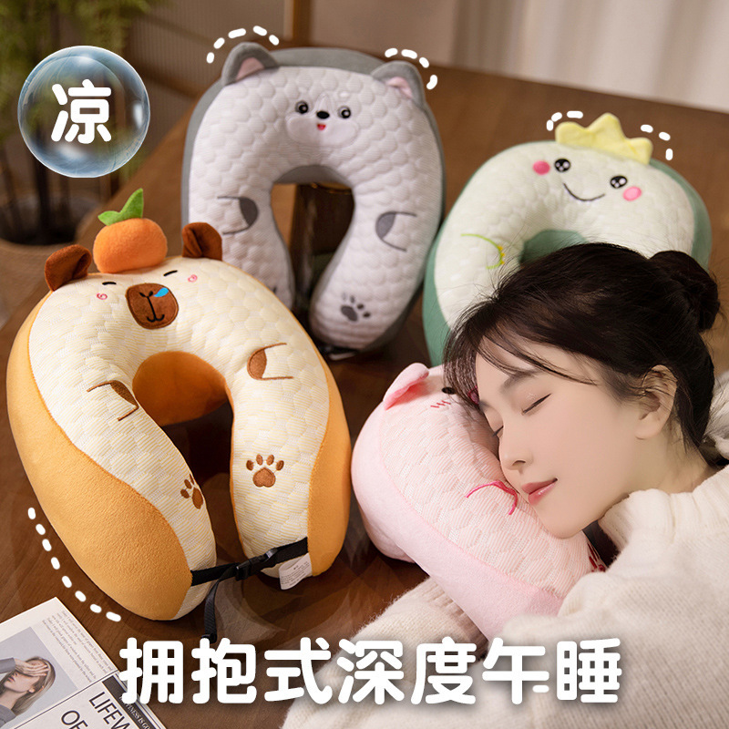 Almohada de Siesta en Forma de U Ergonómica para Oficina y Auto
