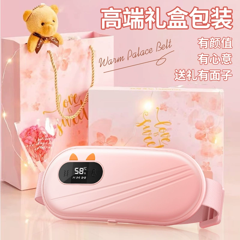 Теплый дворцовый пояс тетя артефакт