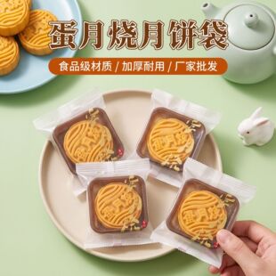 �Ӻ�������b����ʽܛ��Ƥ��������Ӹߙn�����C����Ϊ�