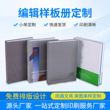 �Ӱ�Զ��� EVA���ʽ�ӱ�չʾ�ԼҾӰ���T��ɫ��������ӡlogo