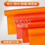a级源头防寒防水玻纤布