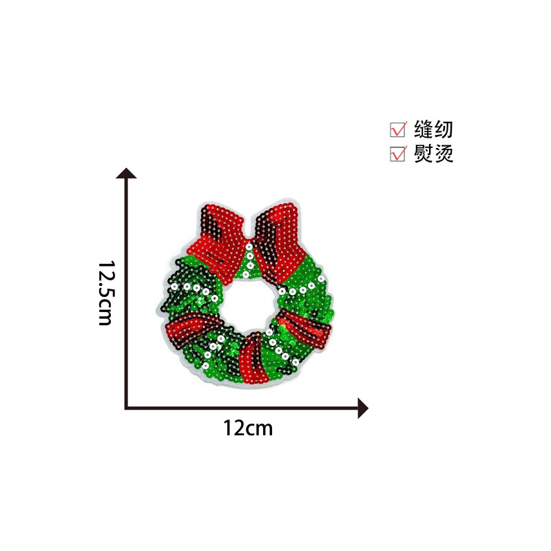 サンタクローススパンコール刺繍コンピュータ刺繍衣類靴と帽子布ステッカーハンドアカウント DIY パッチステッカー刺繍手縫い|undefined