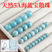 Ф5A��Ȼ���{��ɢ��diy�ֹ�������Ӵ��麣�{��ˮ��ɢ�����l