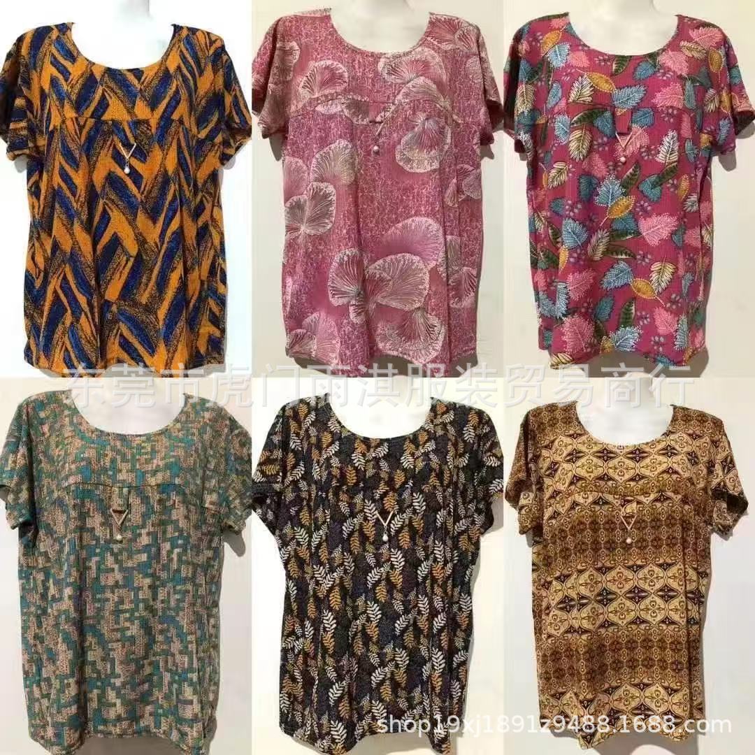 微信图片_20250209094026