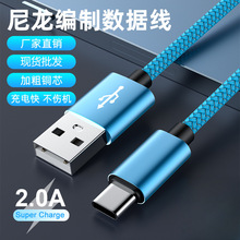 Typec�֙C�������m��춰�׿�A��С������iPhone15���usb��늾�