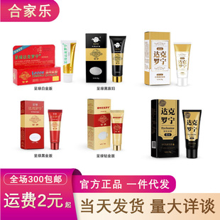 �щ��ʾG�_���_���ӕr��ڽ�׽�����ó־����z���������{Ȥ��Ʒ