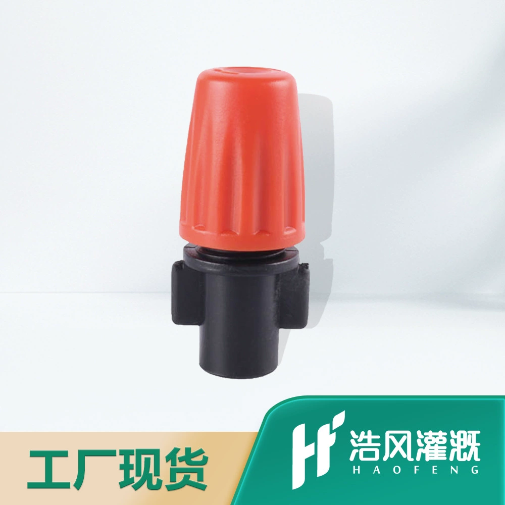 Заводская распылительная насадка для апельсина, автоматическое устройство для полива цветов, комплект автоматического капельного орошения, микро-разбрызгиватель, насадка для полива цветов, специально для полива