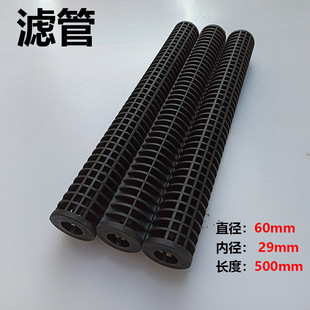 �L��20��500MM��ǰ̎���ֻ��^�V�۞Vо��ɫ�����^�V���V�ܞV��