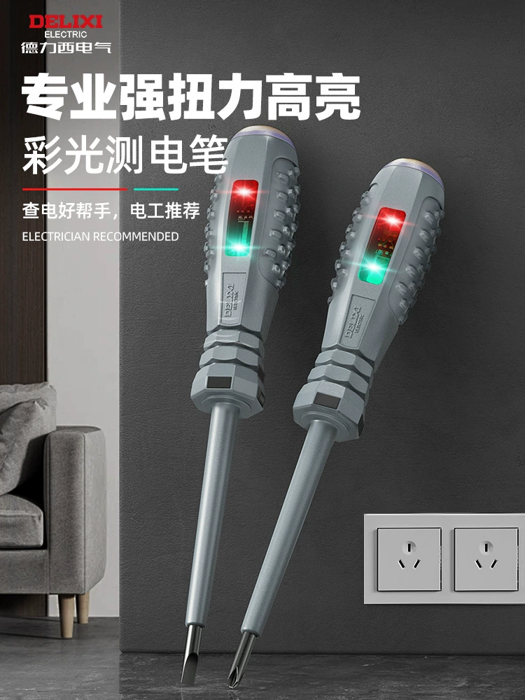 Тест-тест-тест для электропроводки Delixi Electric Electric Pen с высокой крутизной отверткой